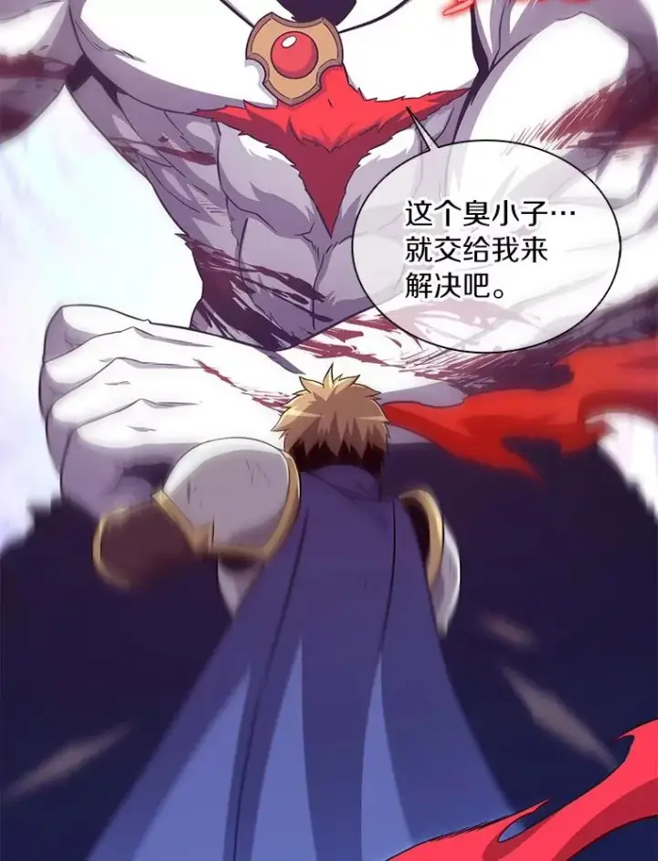 《魔弹射手》84.信任图90