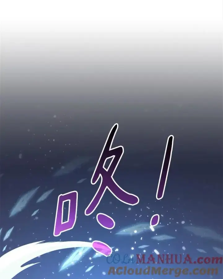 《魔弹射手》84.信任图97
