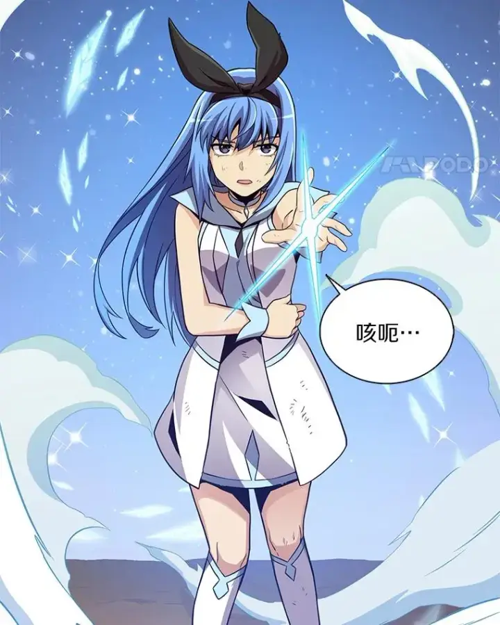 《魔弹射手》84.信任图98