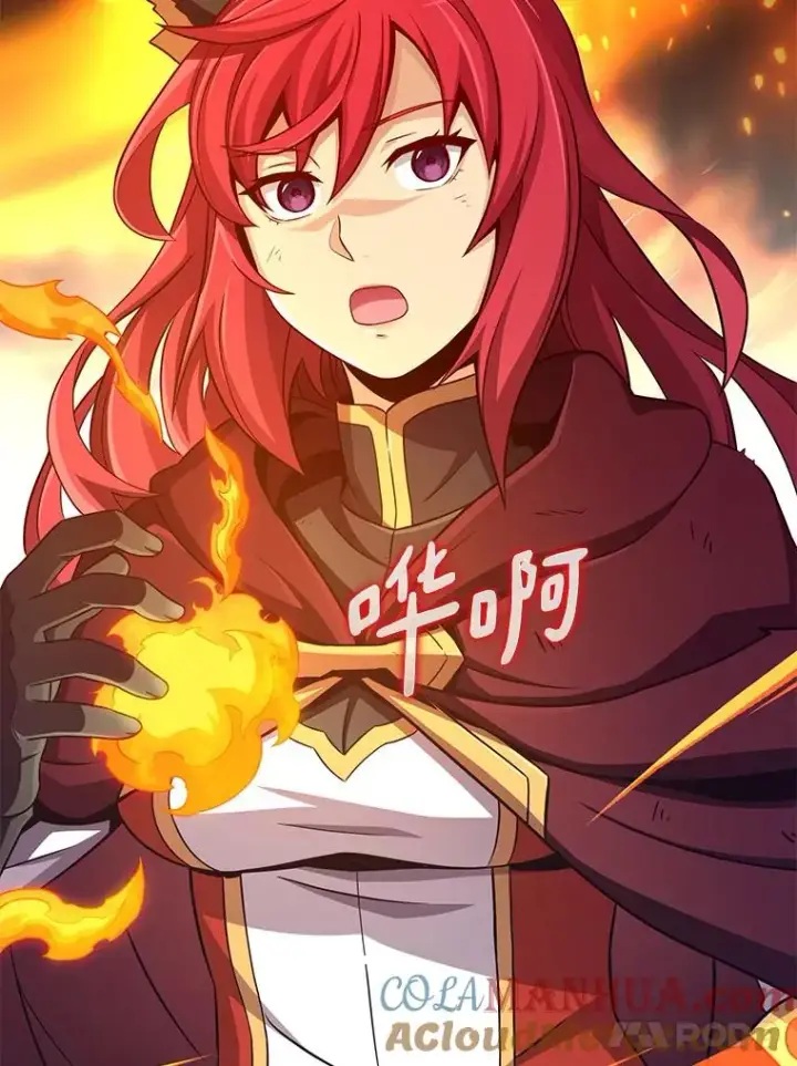 《魔弹射手》85.来龙去脉图109