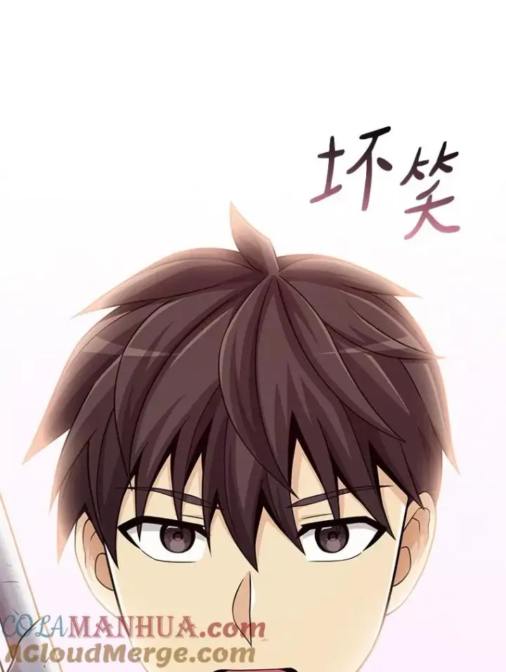 《魔弹射手》85.来龙去脉图137