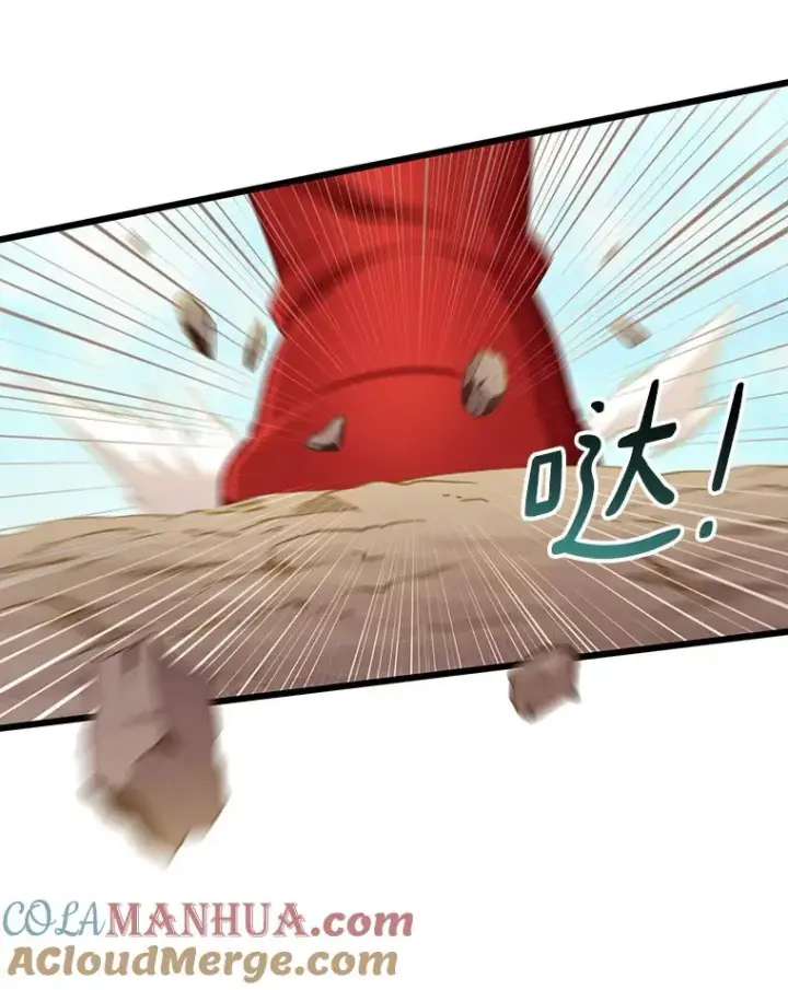 《魔弹射手》85.来龙去脉图25