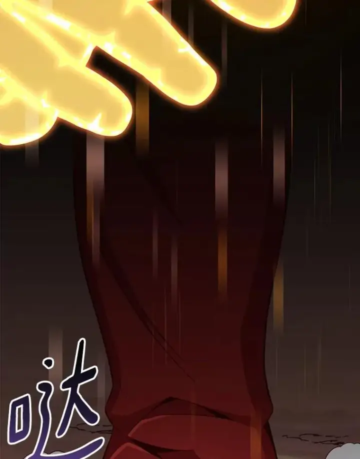 《魔弹射手》85.来龙去脉图42