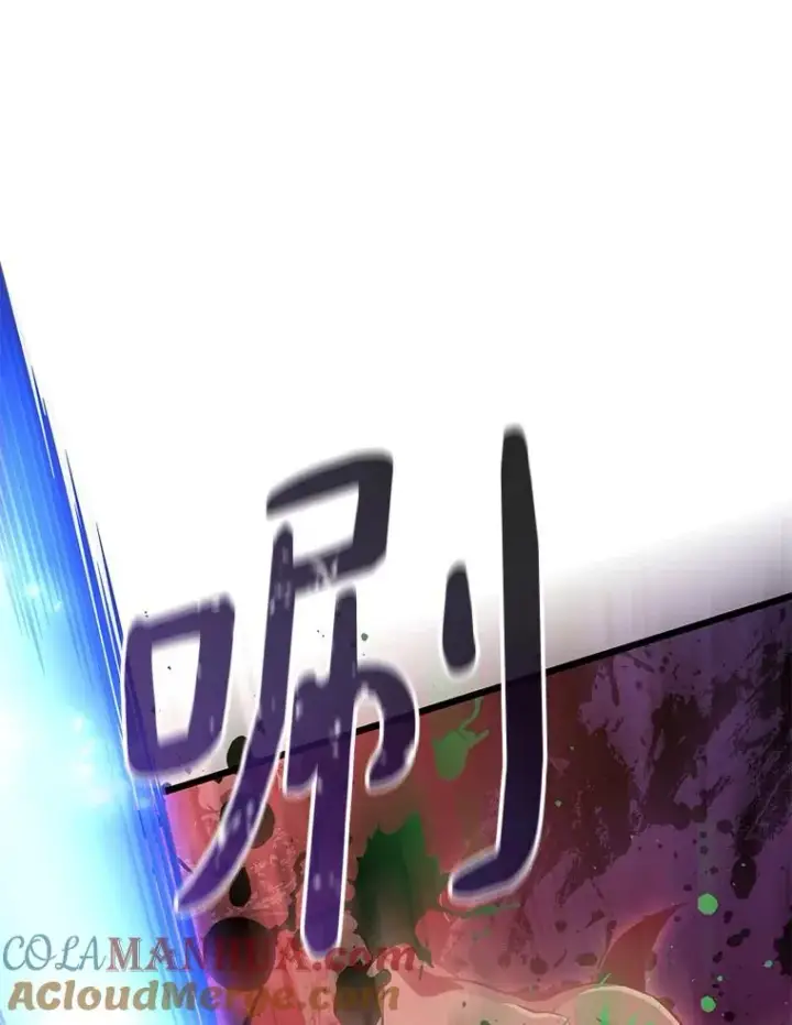 《魔弹射手》86.魔弹射手图129