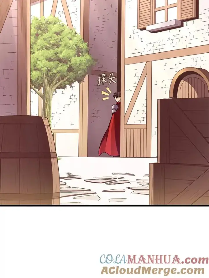 《魔弹射手》86.魔弹射手图61