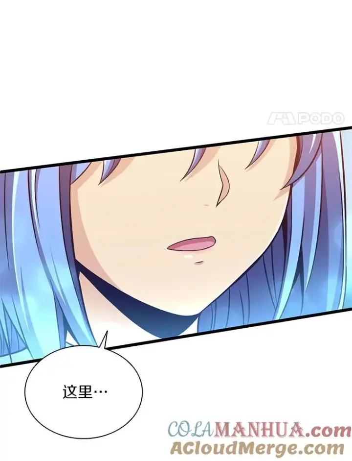 《魔弹射手》87.地下城图121