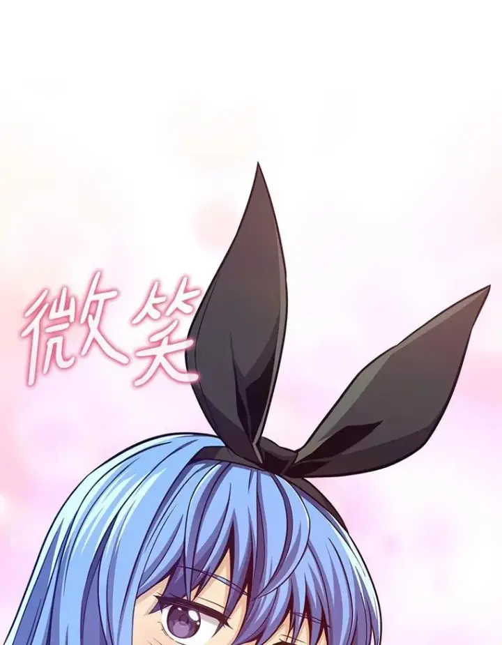 《魔弹射手》87.地下城图122