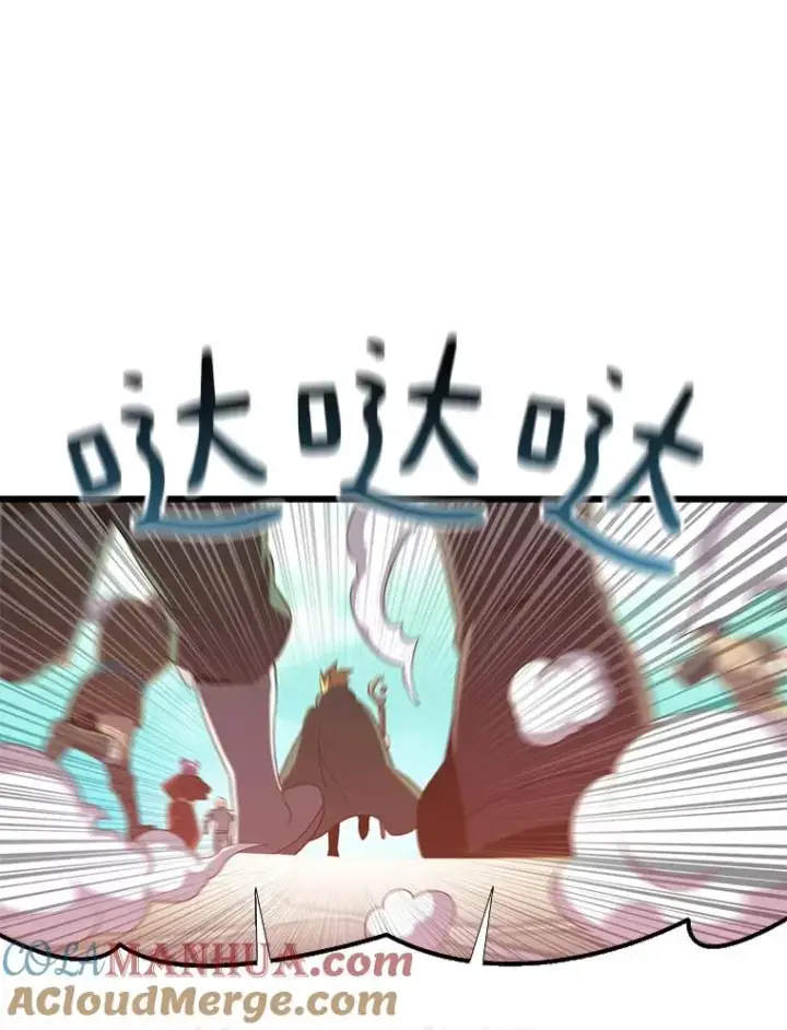 《魔弹射手》87.地下城图45