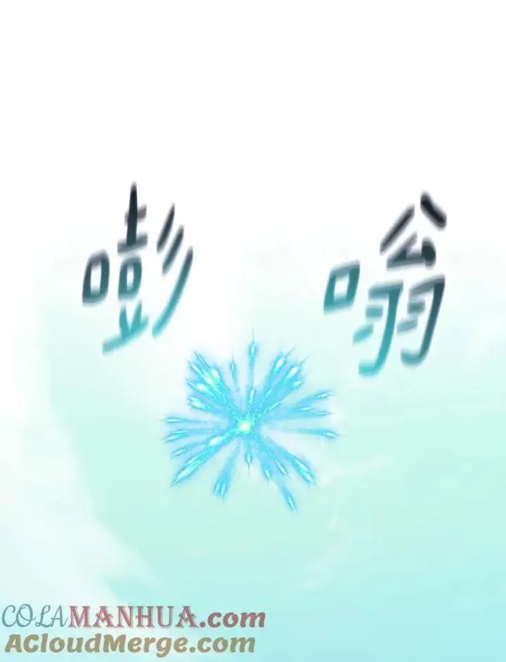 《魔弹射手》87.地下城图53