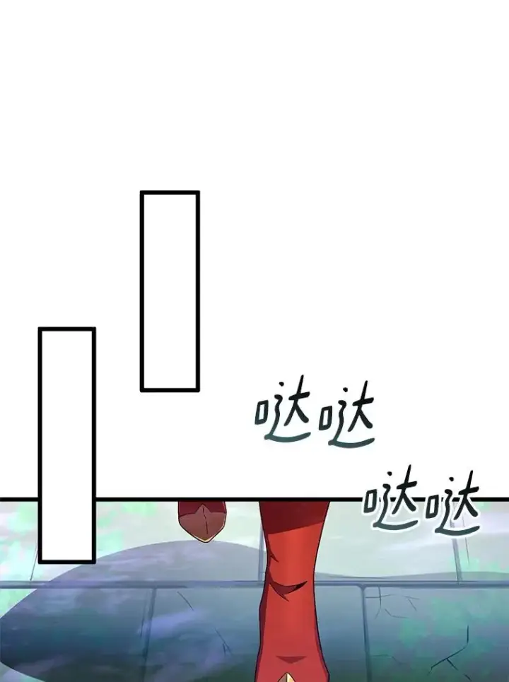 《魔弹射手》87.地下城图96