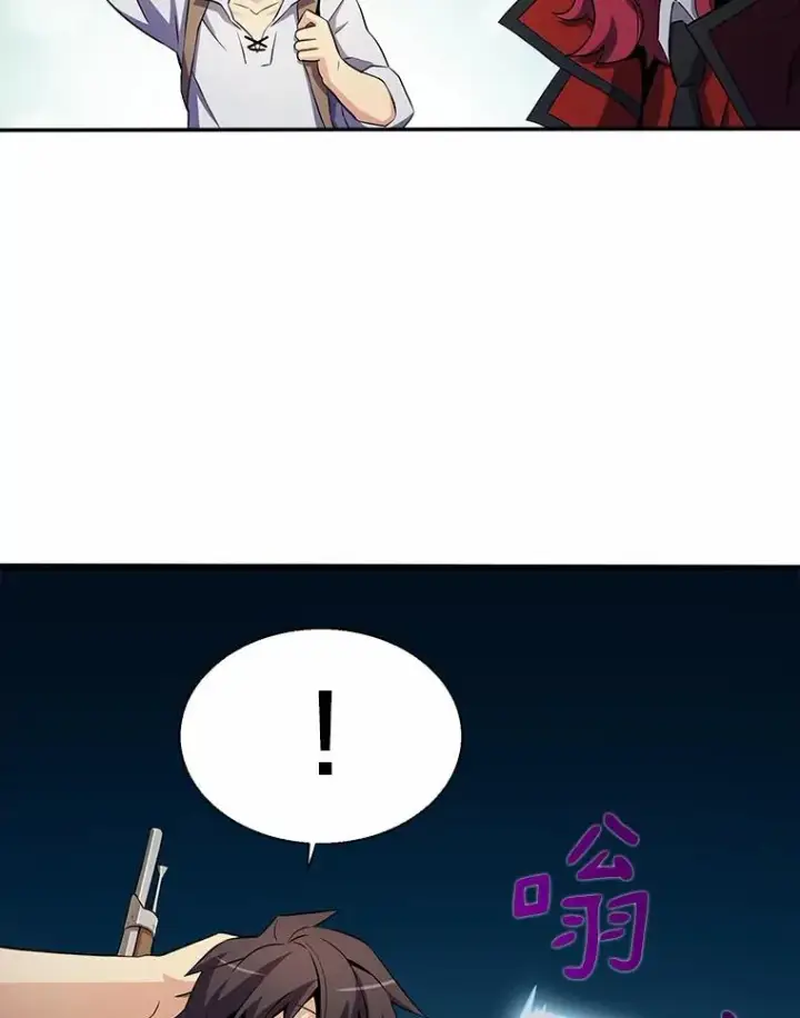 《魔弹射手》7.林家姐妹图10