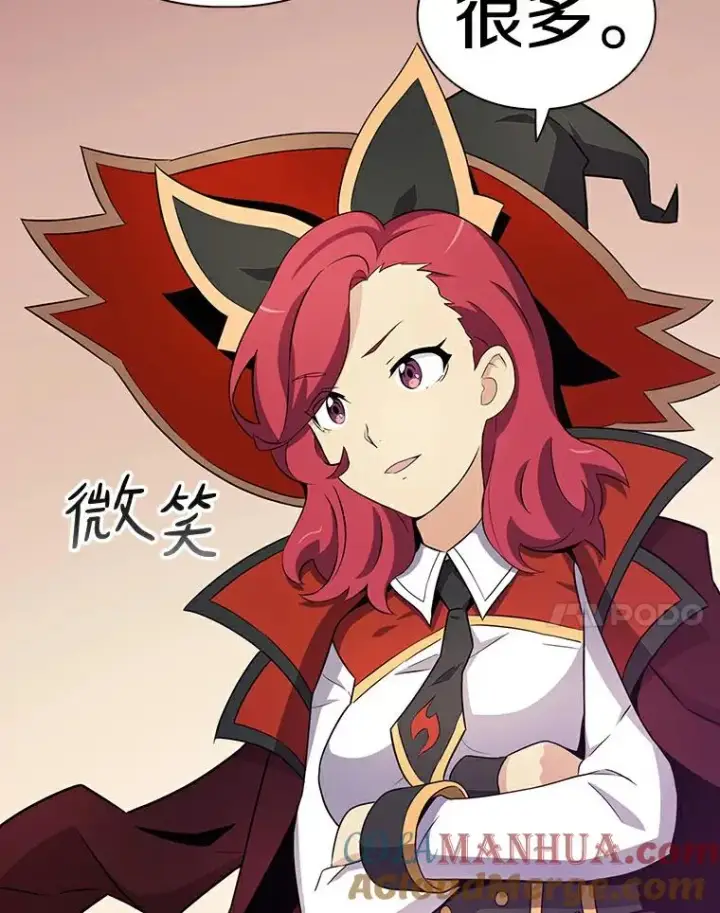 《魔弹射手》7.林家姐妹图45