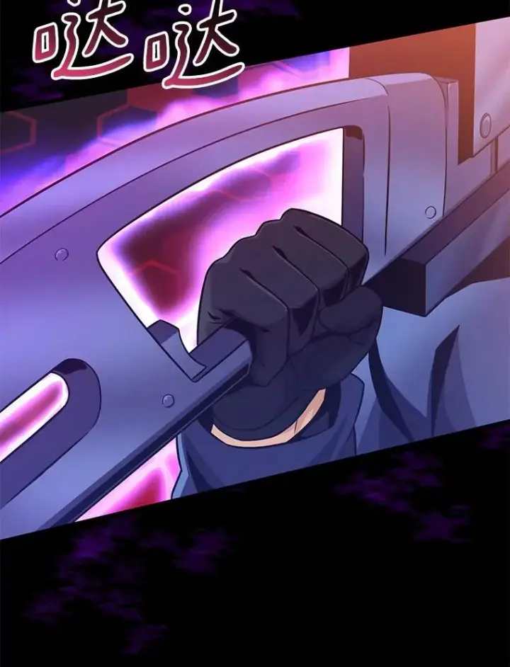 《魔弹射手》89.贯穿射手图31