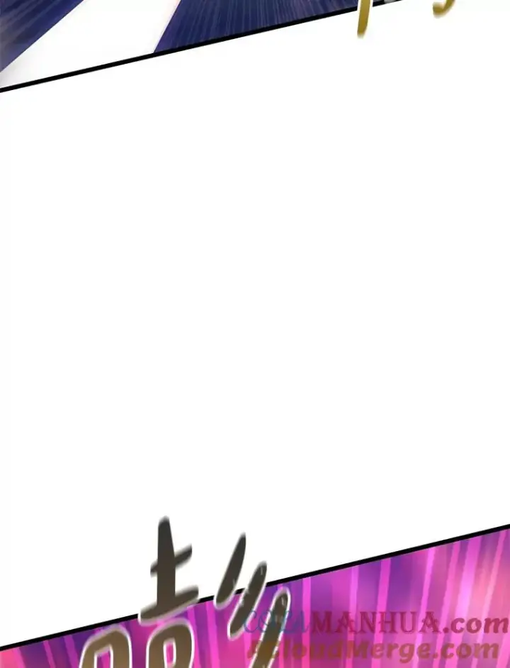 《魔弹射手》90.鲁格的目的图9