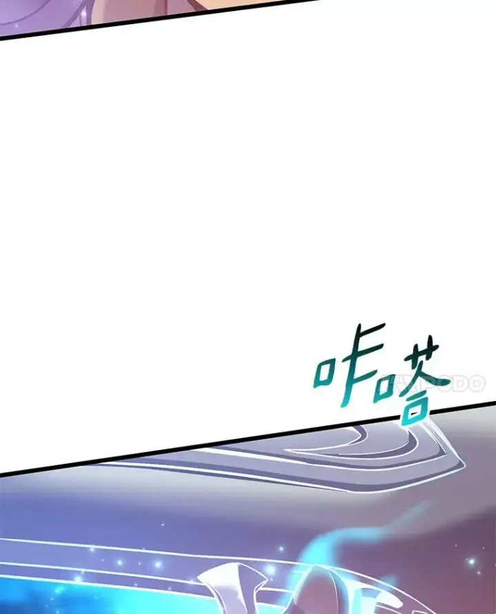 《魔弹射手》93.挑战成功图104