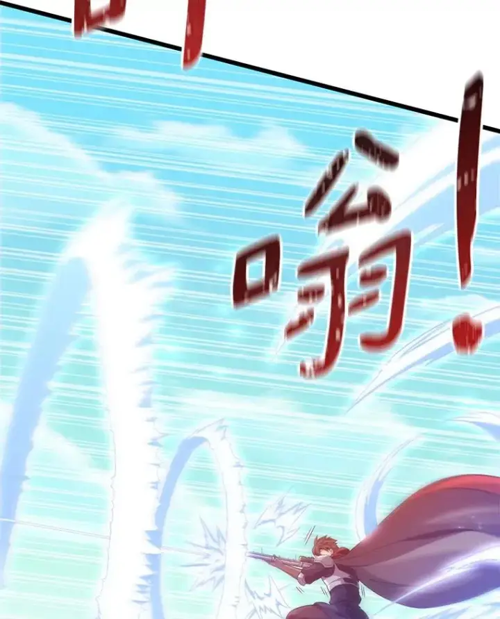 《魔弹射手》93.挑战成功图106