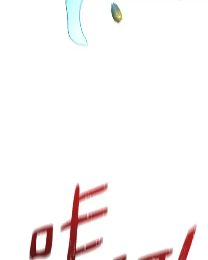 《魔弹射手》93.挑战成功图112