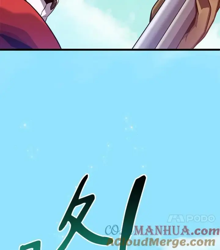 《魔弹射手》93.挑战成功图121