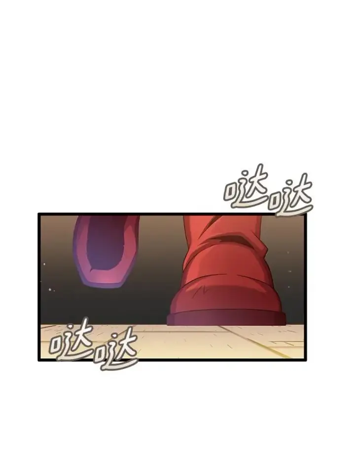 《魔弹射手》93.挑战成功图2