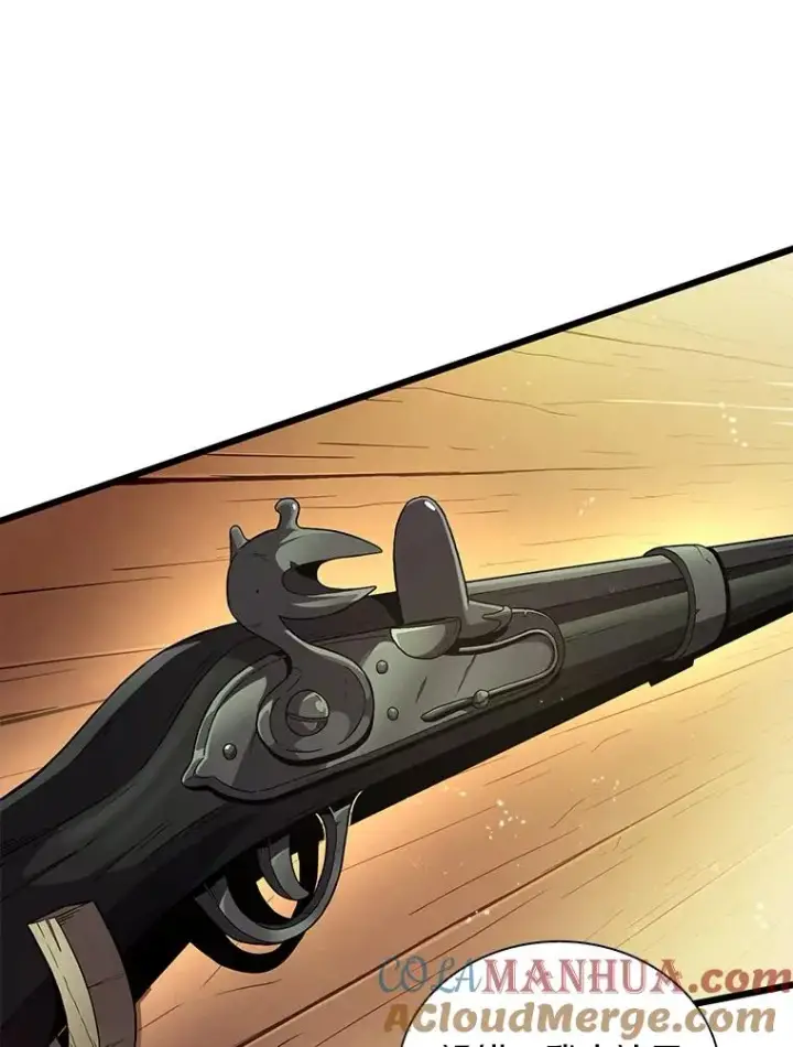《魔弹射手》93.挑战成功图29