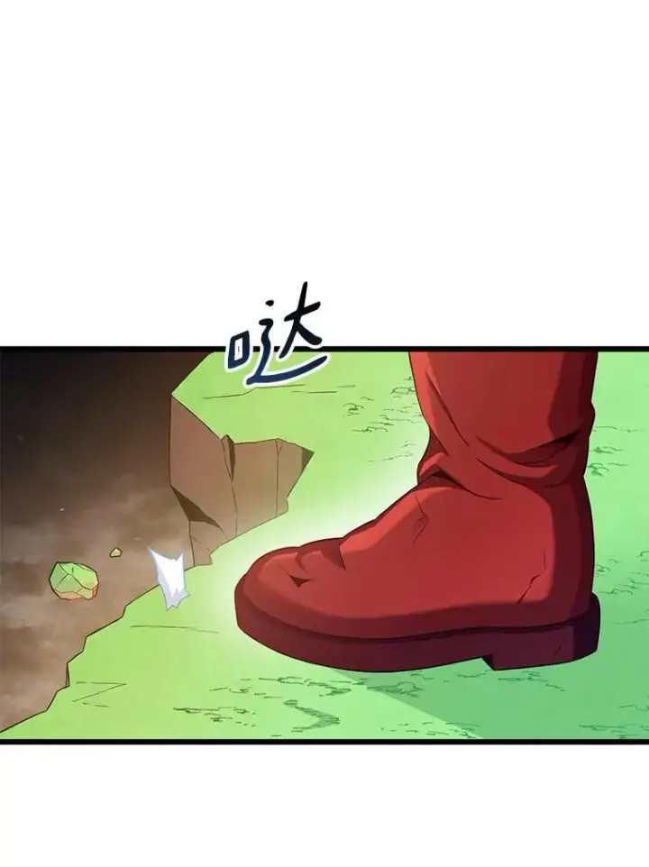 《魔弹射手》93.挑战成功图35