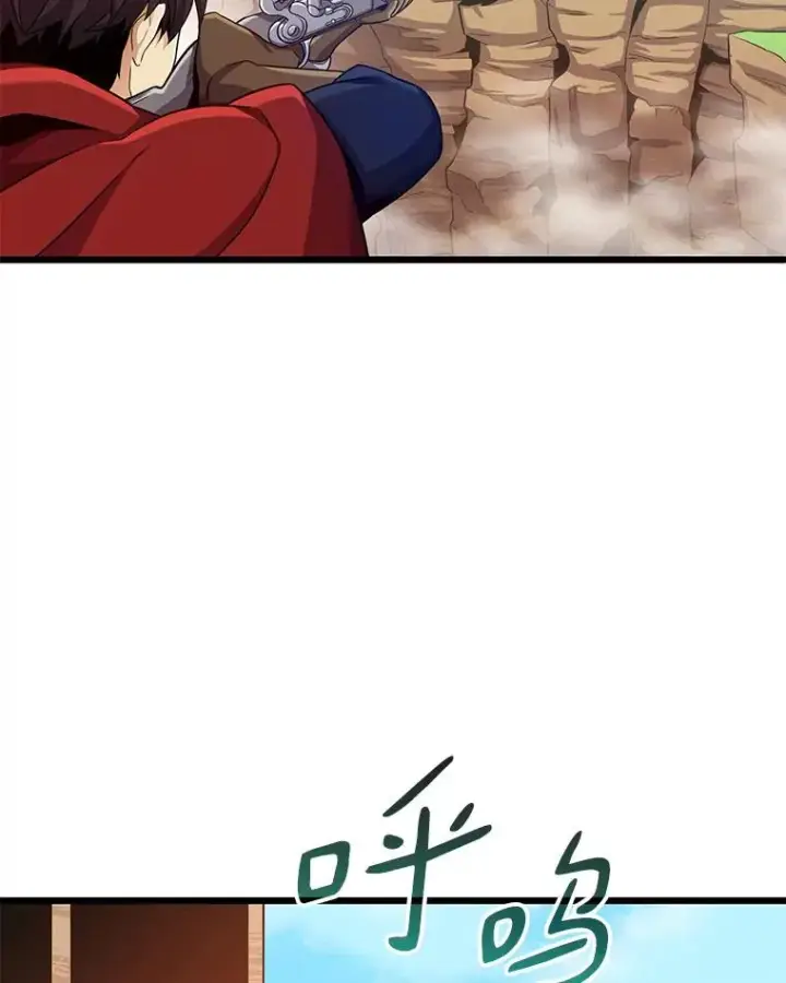 《魔弹射手》93.挑战成功图78