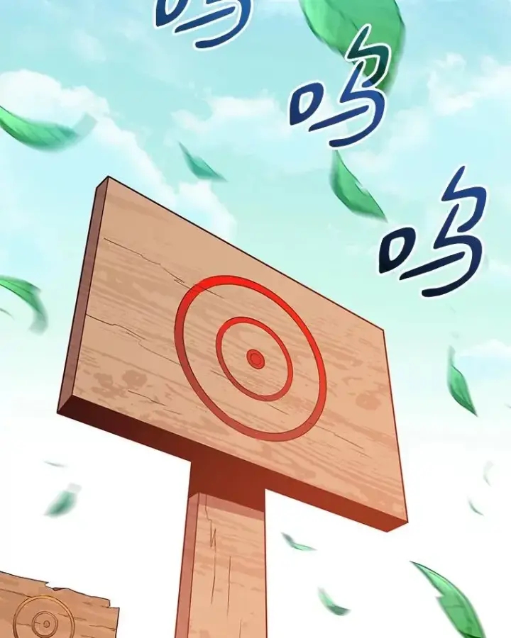 《魔弹射手》93.挑战成功图80