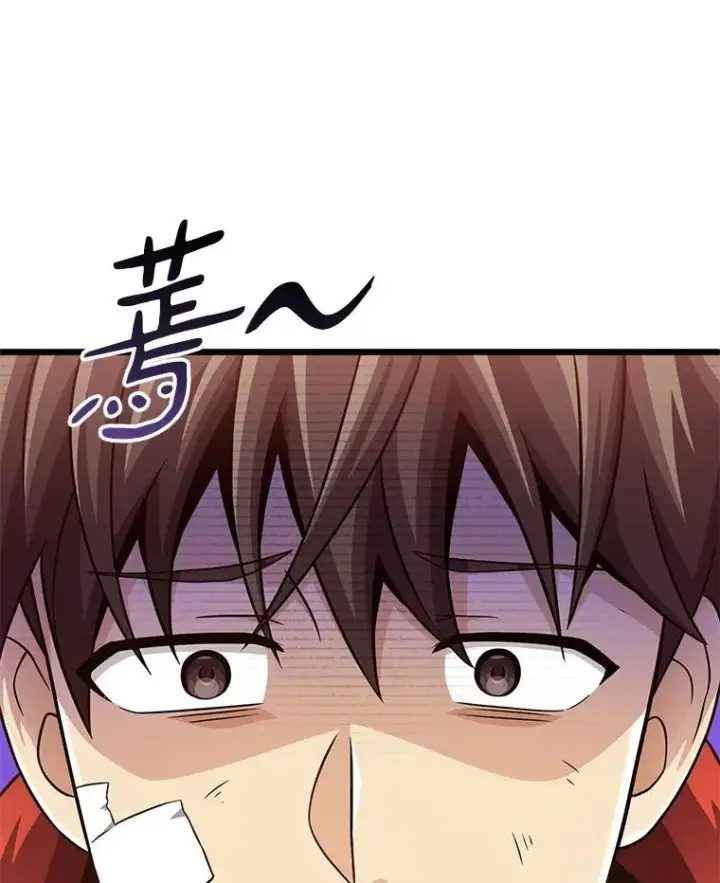 《魔弹射手》95.火枪改造图128