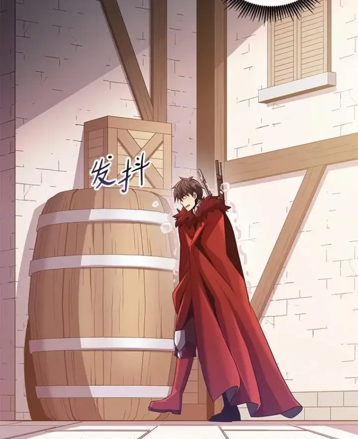 《魔弹射手》95.火枪改造图132