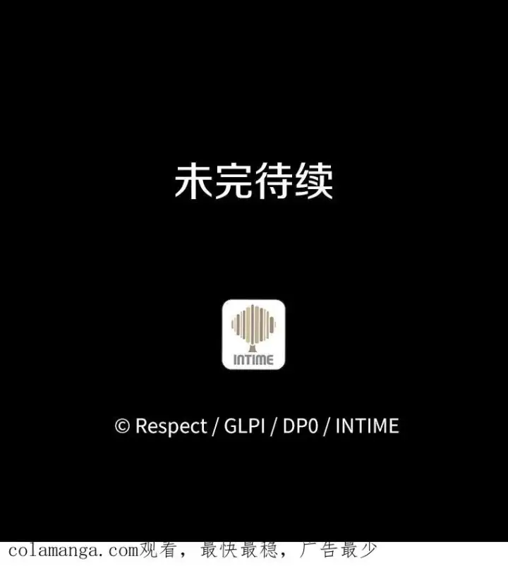 《魔弹射手》95.火枪改造图159