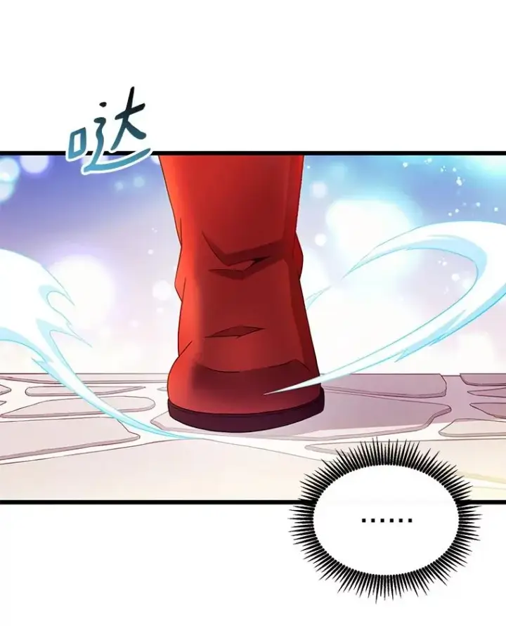 《魔弹射手》95.火枪改造图6