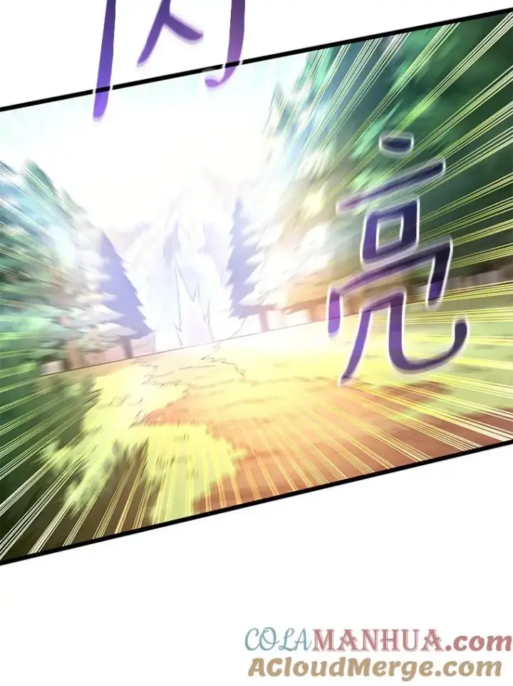 《魔弹射手》95.火枪改造图77