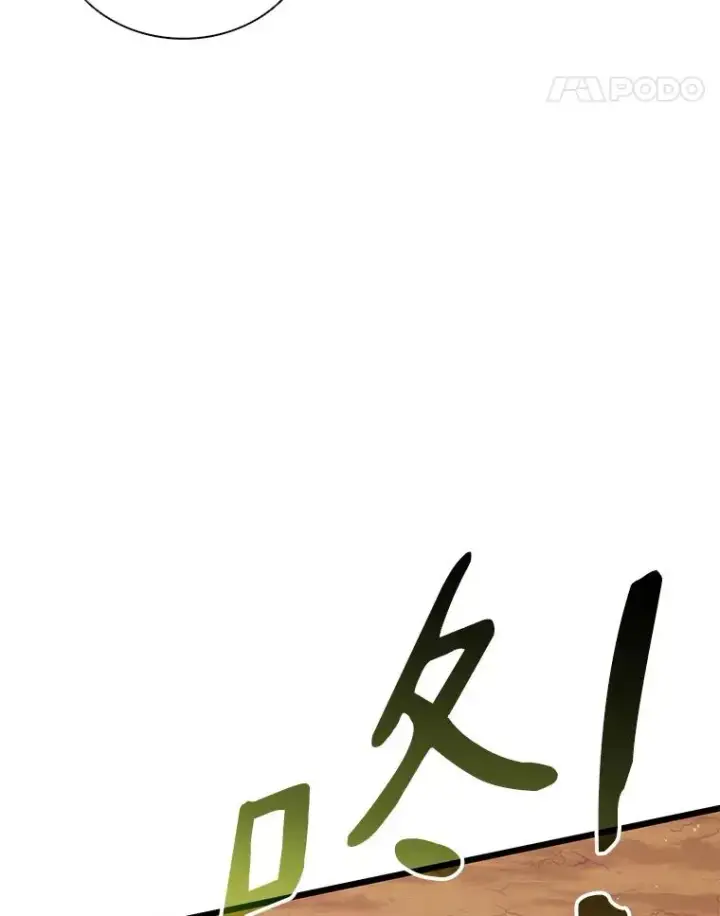《魔弹射手》95.火枪改造图82