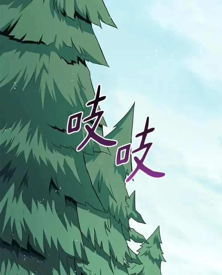 《魔弹射手》95.火枪改造图90