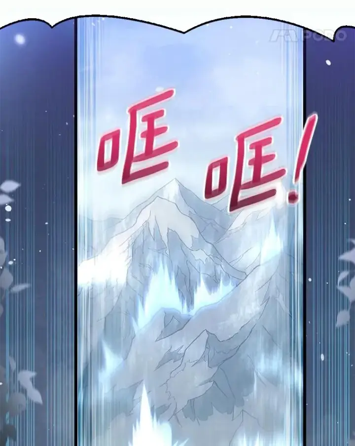 《魔弹射手》96.“雪崩”图104