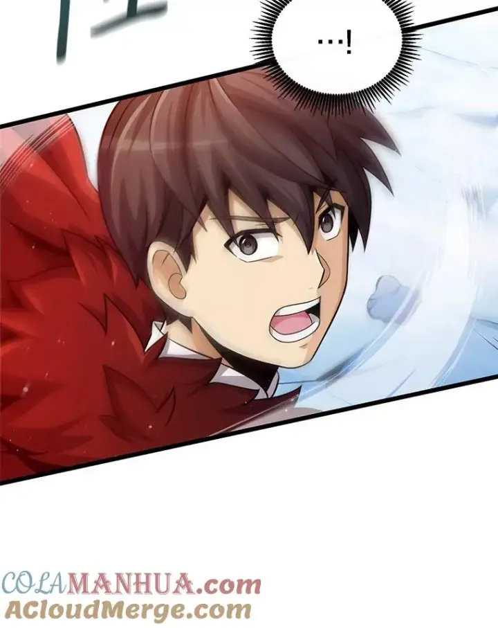 《魔弹射手》96.“雪崩”图109