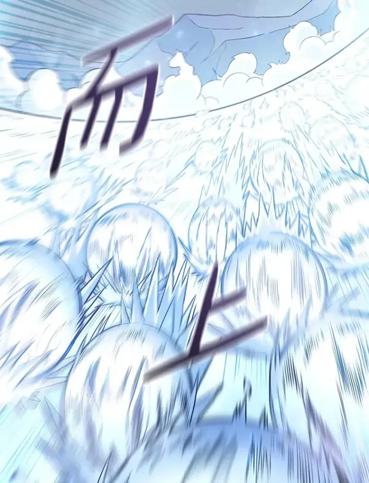 《魔弹射手》96.“雪崩”图111