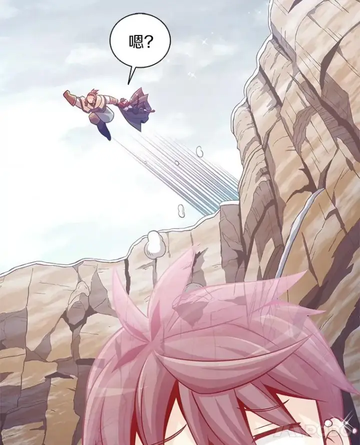 《魔弹射手》96.“雪崩”图131