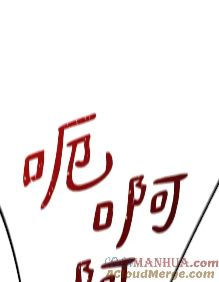 《魔弹射手》96.“雪崩”图133