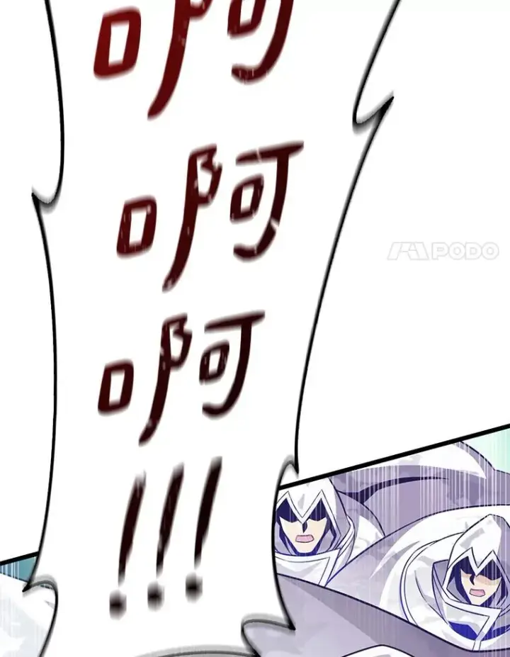 《魔弹射手》96.“雪崩”图134