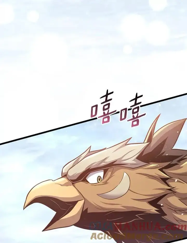《魔弹射手》96.“雪崩”图145