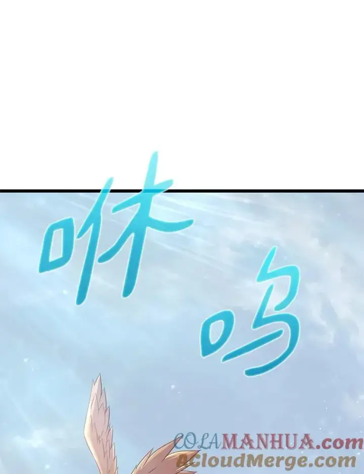 《魔弹射手》96.“雪崩”图149
