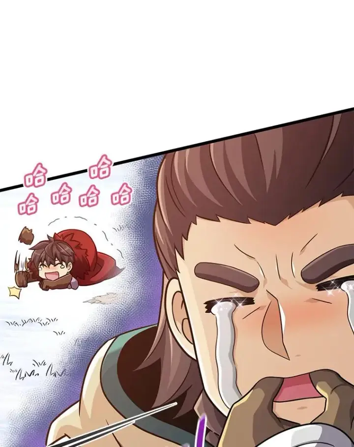 《魔弹射手》96.“雪崩”图16