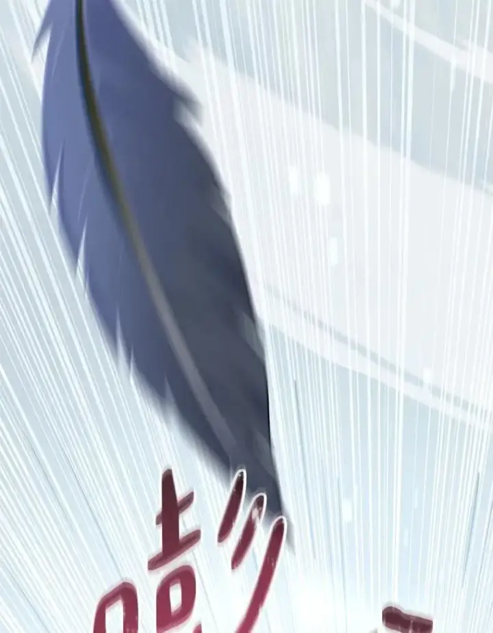 《魔弹射手》96.“雪崩”图22