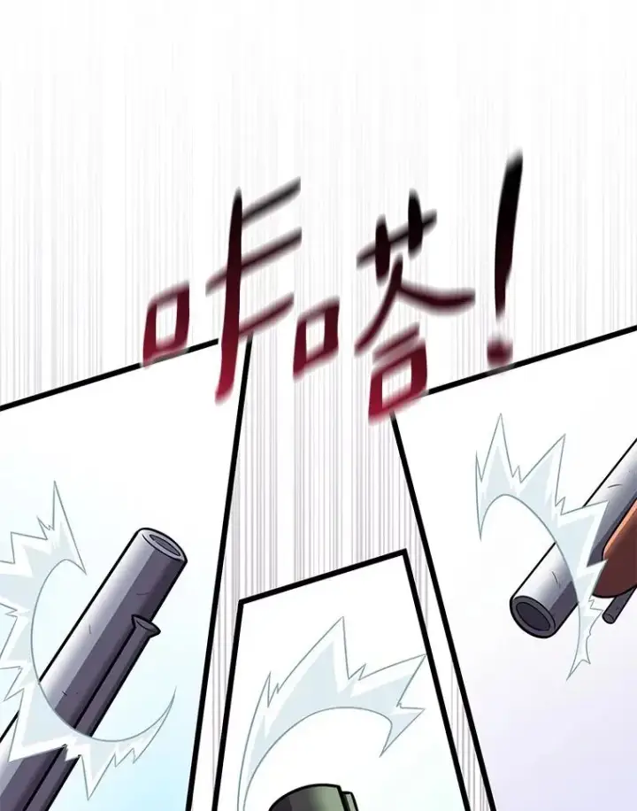 《魔弹射手》96.“雪崩”图84