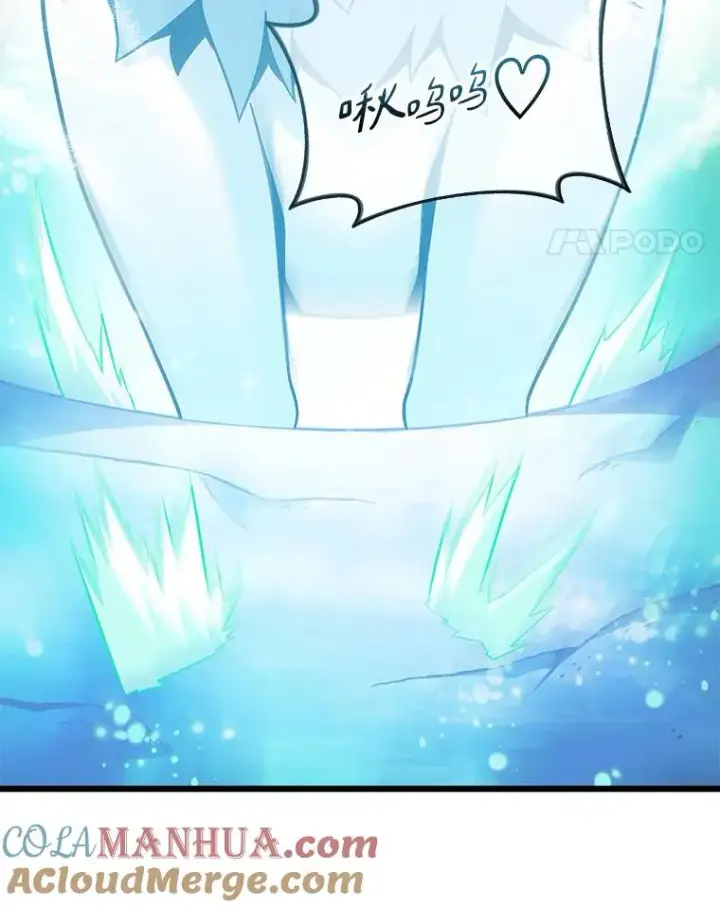 《魔弹射手》96.“雪崩”图97