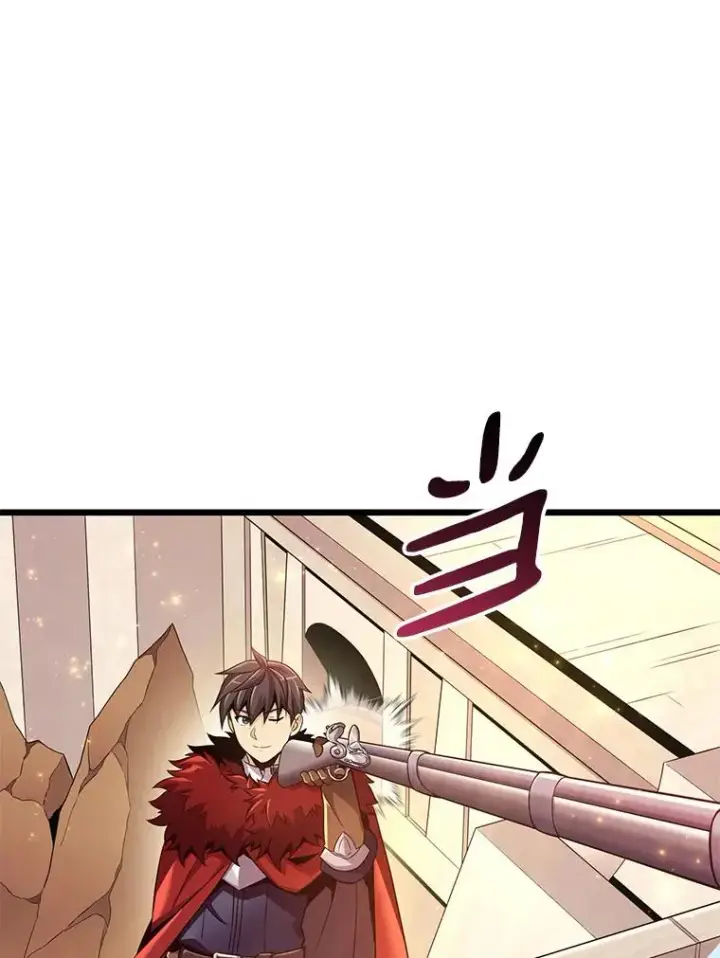 《魔弹射手》97.定制子弹图108
