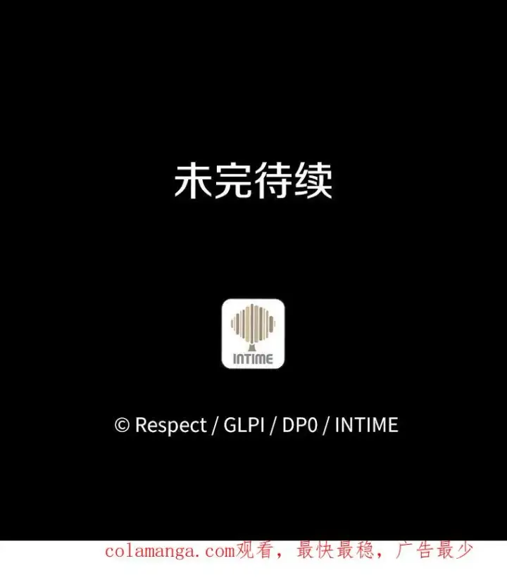 《魔弹射手》97.定制子弹图126