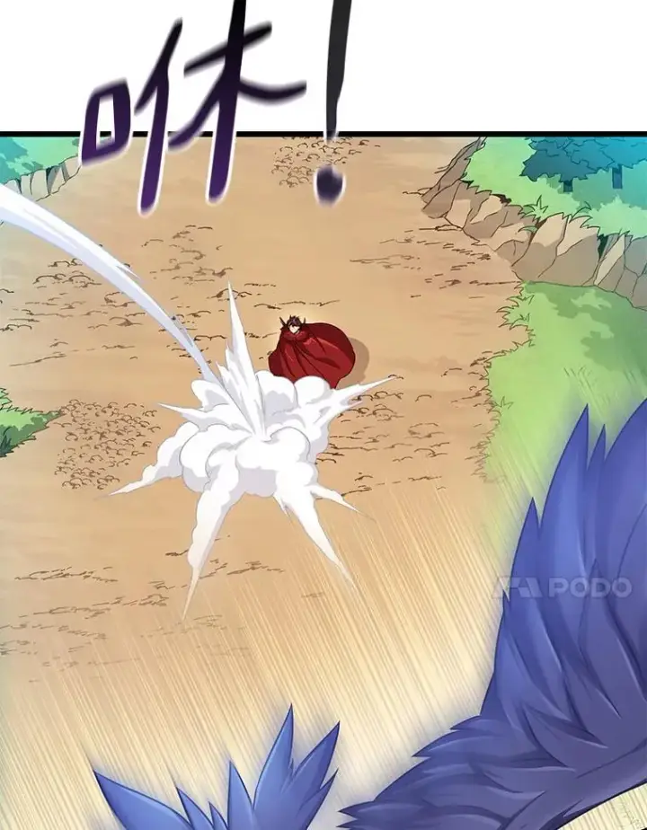 《魔弹射手》97.定制子弹图24