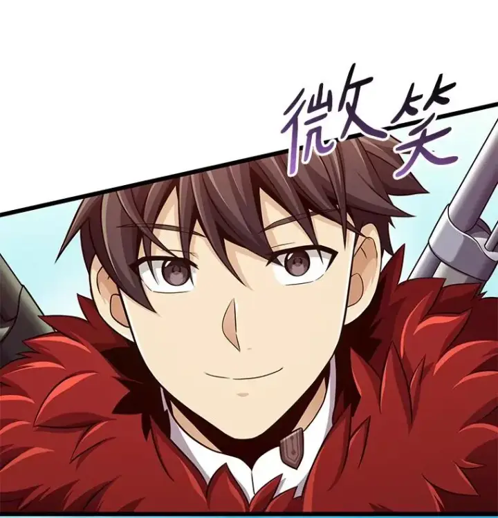 《魔弹射手》97.定制子弹图26